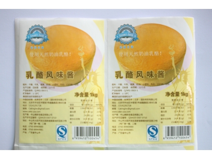 食品标签01