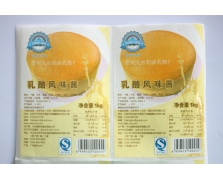 食品标签01