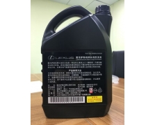 机油壶贴纸