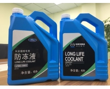机油壶贴纸