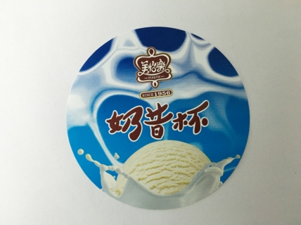 模内标签