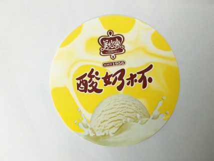 模内标签