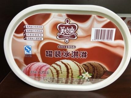 模内标签
