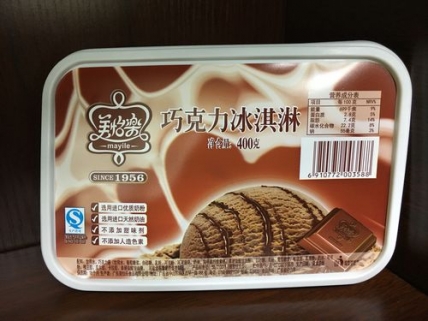 模内标签