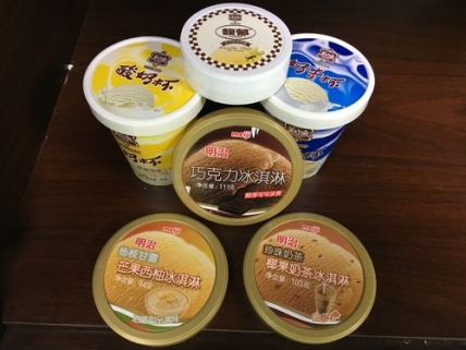 模内标签