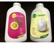 模内标签