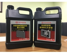 最新产品
