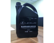 最新产品