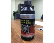 最新产品