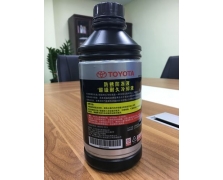 最新产品