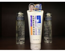 最新产品