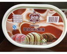 最新产品