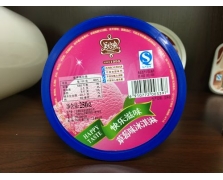 最新产品