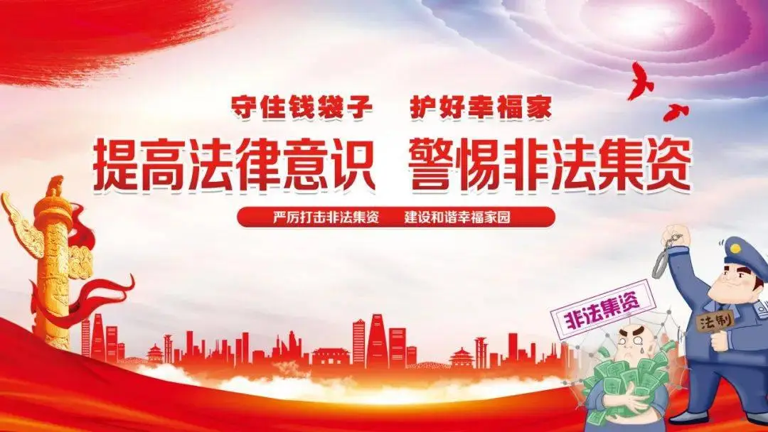 微信图片_2025-08-15_170906_000.png